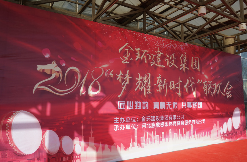 ob欧宝电竞·(中国)官方网站入口