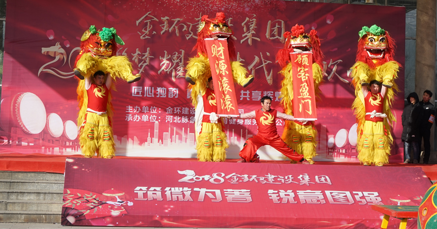 ob欧宝电竞·(中国)官方网站入口