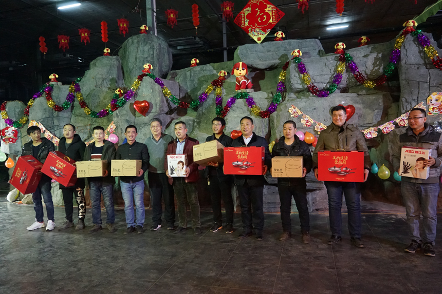 ob欧宝电竞·(中国)官方网站入口