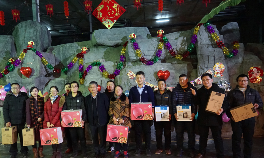 ob欧宝电竞·(中国)官方网站入口