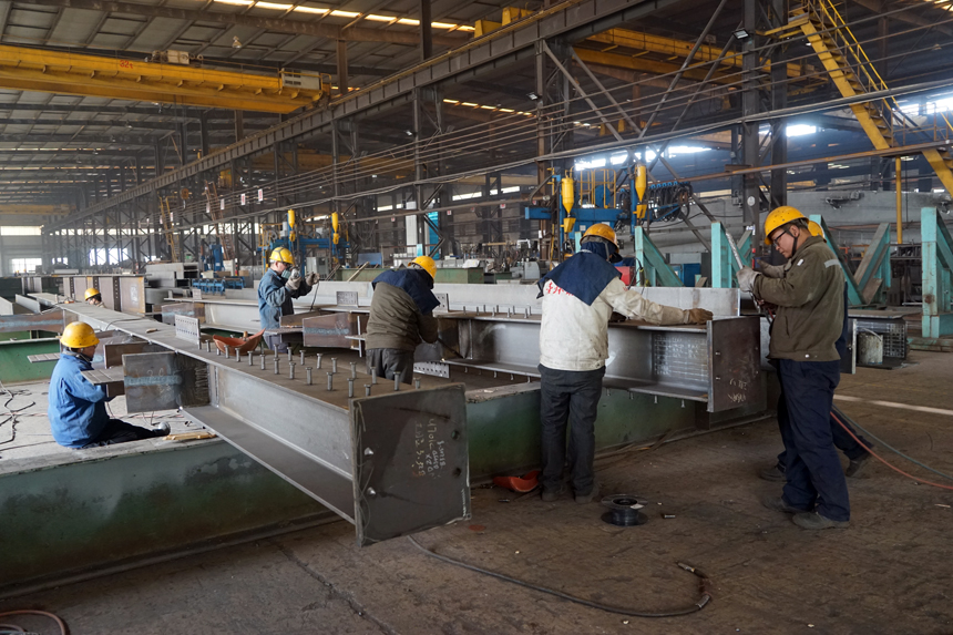 ob欧宝电竞·(中国)官方网站入口