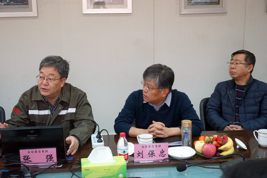 ob欧宝电竞·(中国)官方网站入口