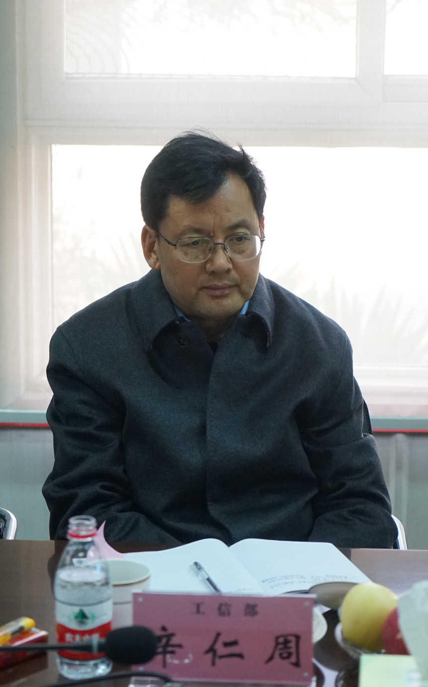 ob欧宝电竞·(中国)官方网站入口