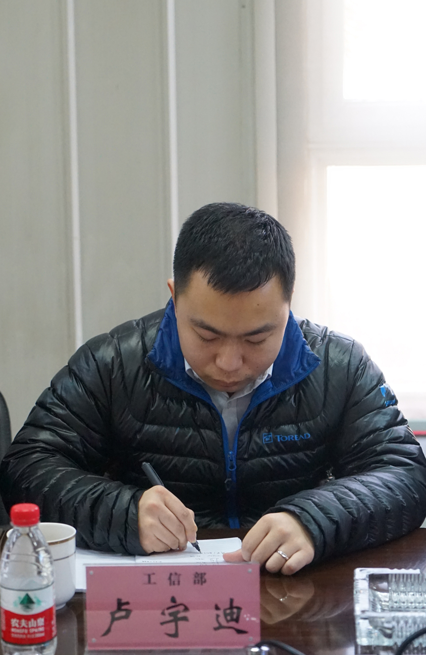 ob欧宝电竞·(中国)官方网站入口