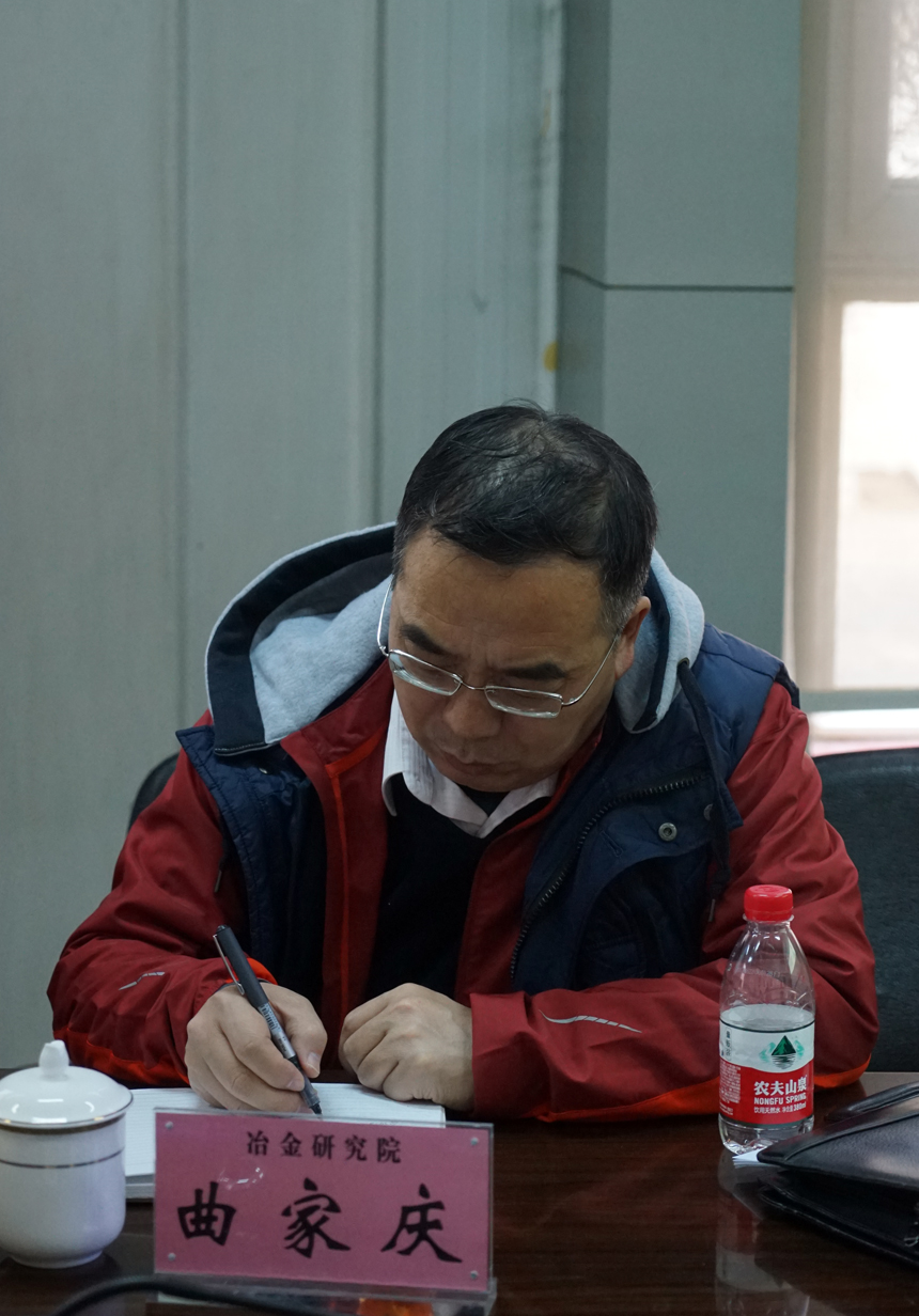 ob欧宝电竞·(中国)官方网站入口