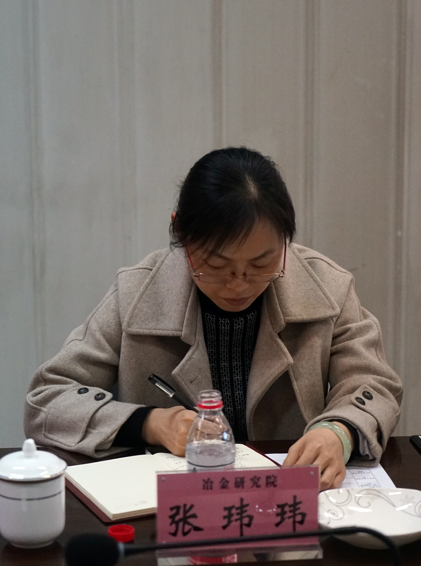 ob欧宝电竞·(中国)官方网站入口