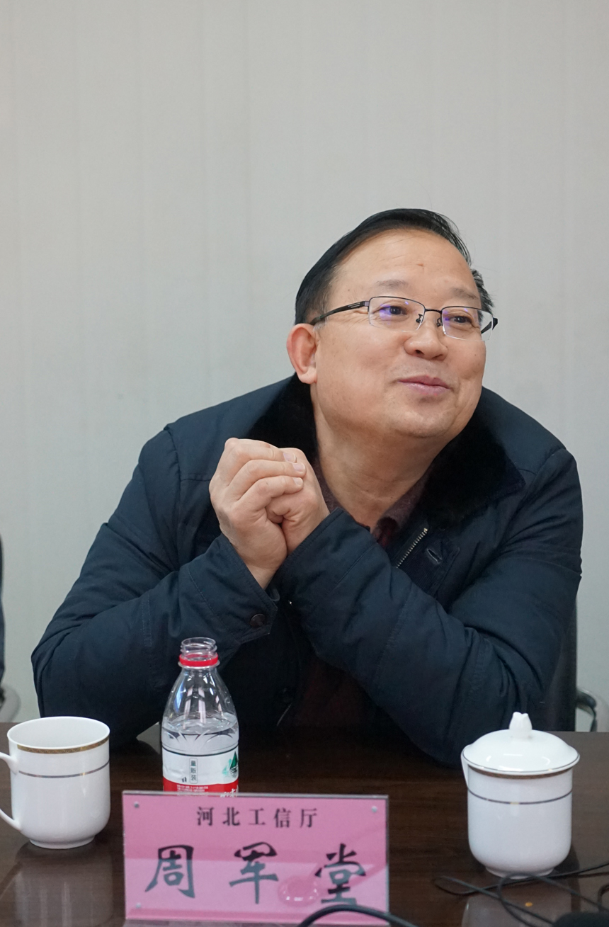 ob欧宝电竞·(中国)官方网站入口