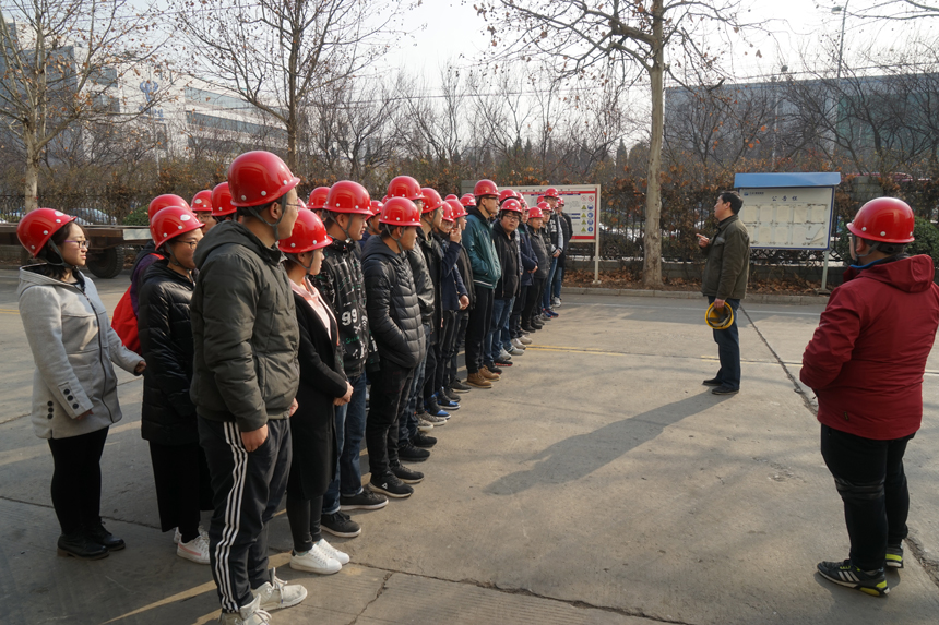 ob欧宝电竞·(中国)官方网站入口