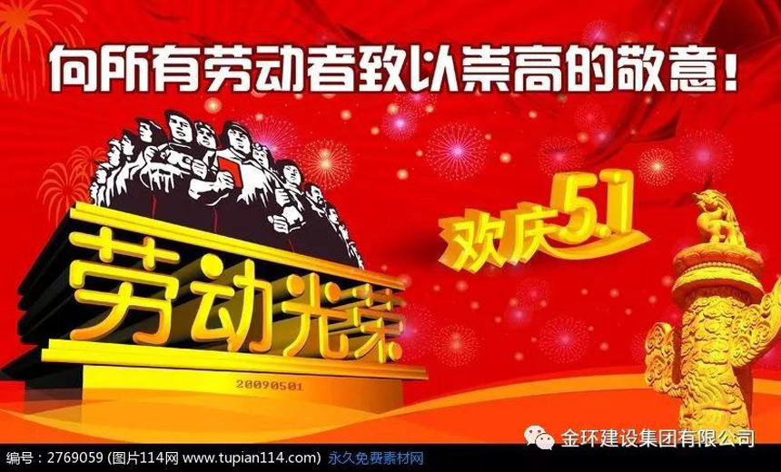 ob欧宝电竞·(中国)官方网站入口