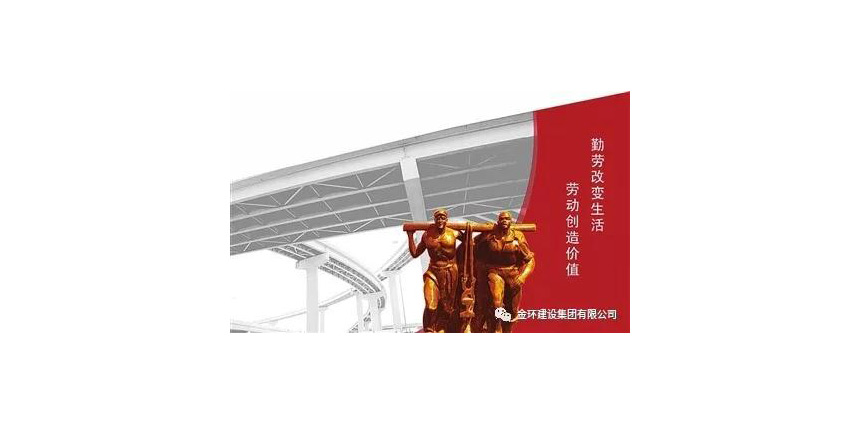 ob欧宝电竞·(中国)官方网站入口