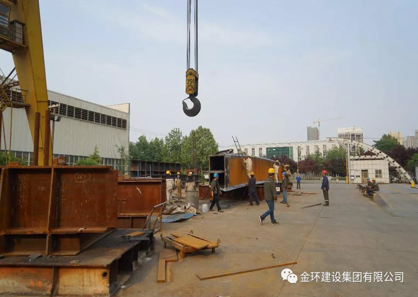 ob欧宝电竞·(中国)官方网站入口