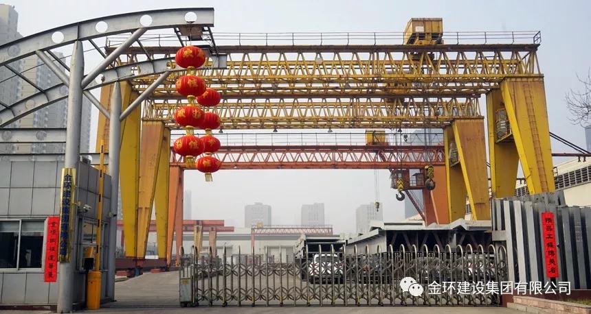 ob欧宝电竞·(中国)官方网站入口