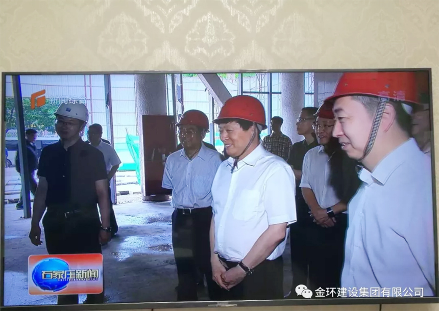 ob欧宝电竞·(中国)官方网站入口