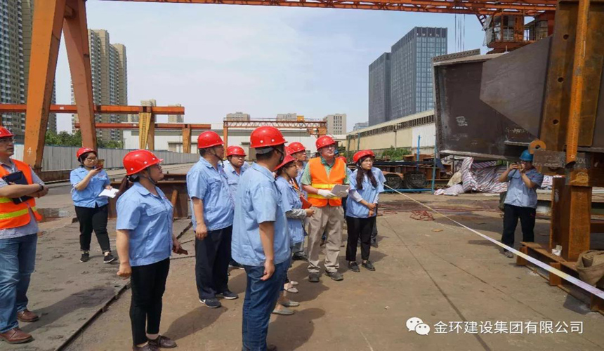 ob欧宝电竞·(中国)官方网站入口