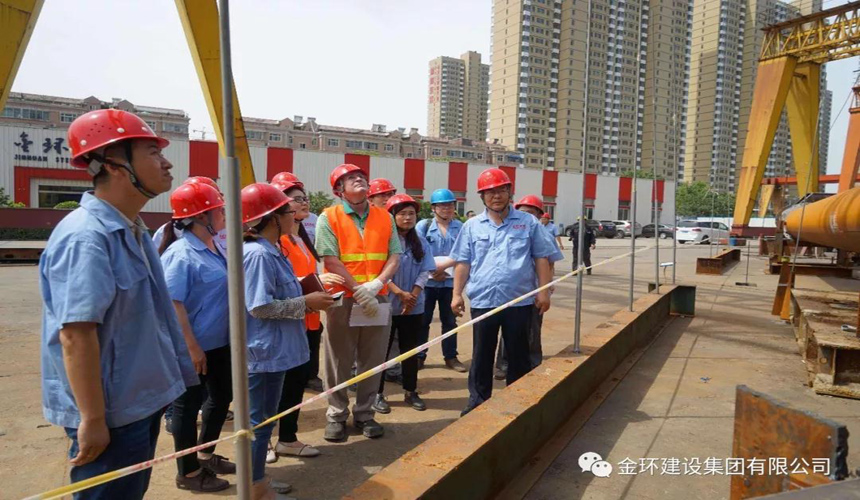 ob欧宝电竞·(中国)官方网站入口