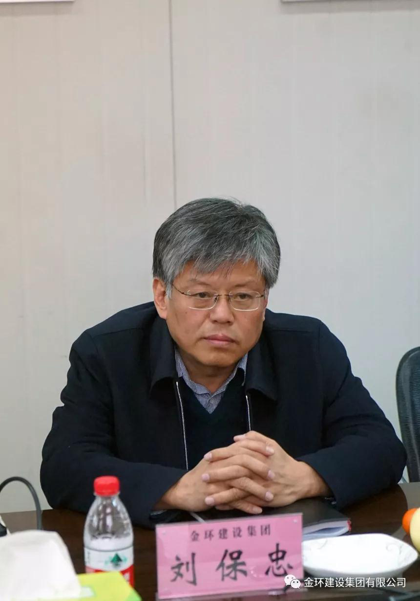 ob欧宝电竞·(中国)官方网站入口