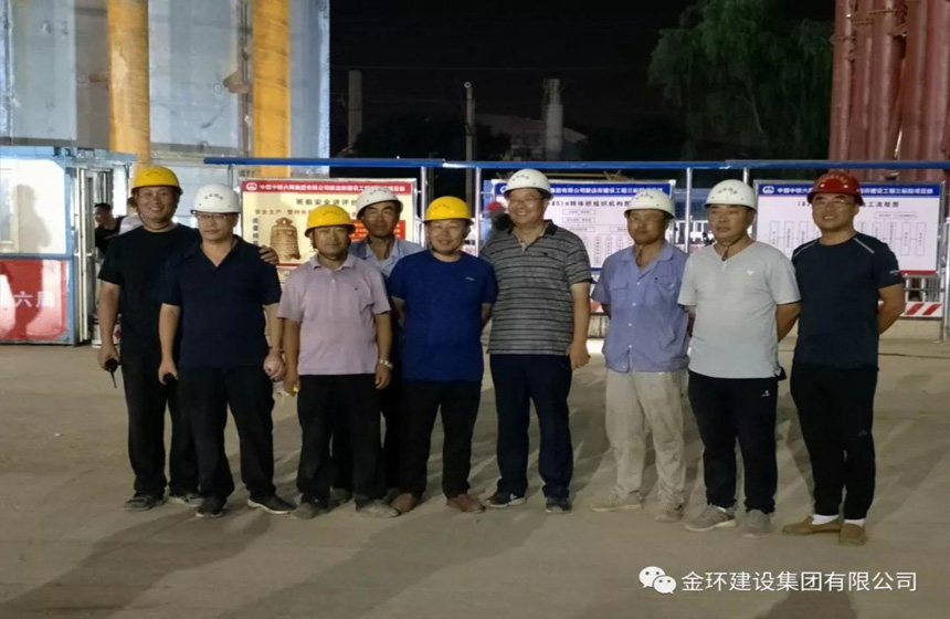 ob欧宝电竞·(中国)官方网站入口