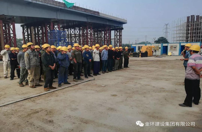 ob欧宝电竞·(中国)官方网站入口