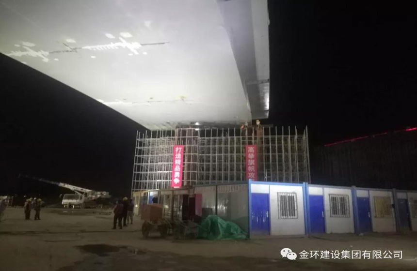 ob欧宝电竞·(中国)官方网站入口