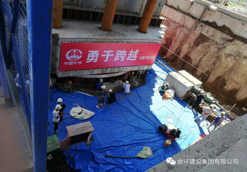 ob欧宝电竞·(中国)官方网站入口