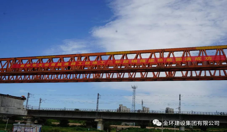 ob欧宝电竞·(中国)官方网站入口