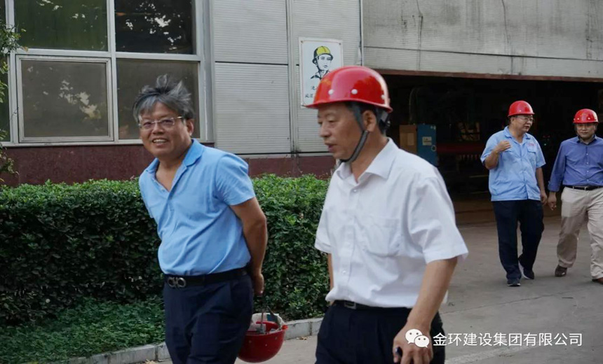 ob欧宝电竞·(中国)官方网站入口