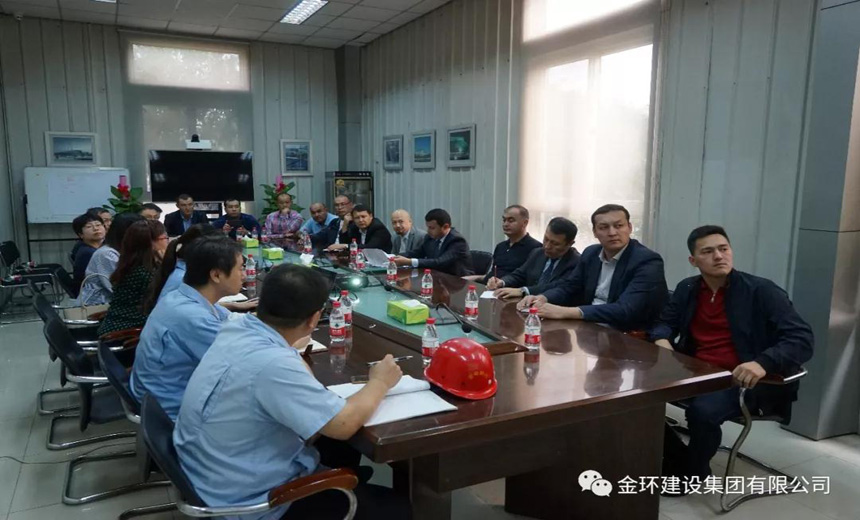 ob欧宝电竞·(中国)官方网站入口