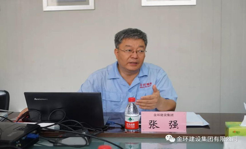 ob欧宝电竞·(中国)官方网站入口