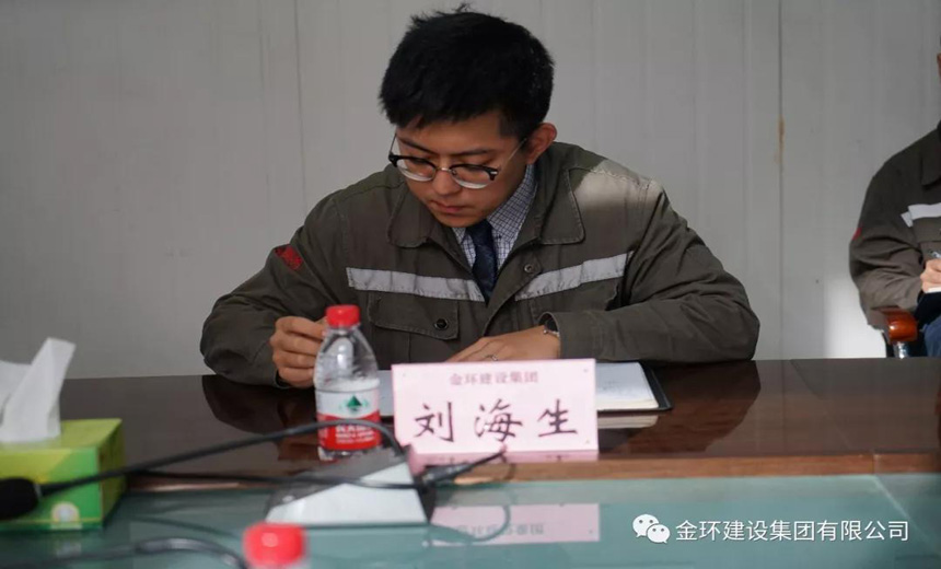 ob欧宝电竞·(中国)官方网站入口