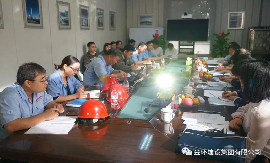 ob欧宝电竞·(中国)官方网站入口