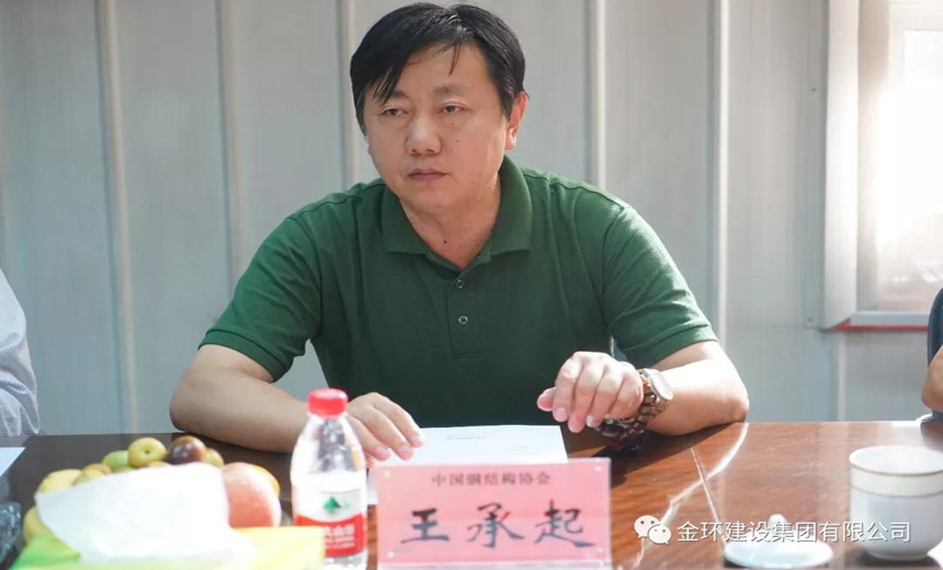 ob欧宝电竞·(中国)官方网站入口