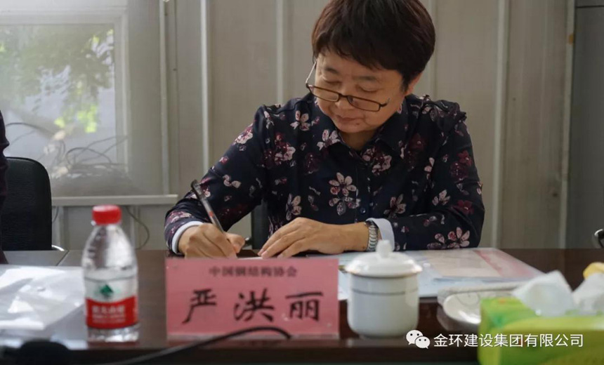 ob欧宝电竞·(中国)官方网站入口