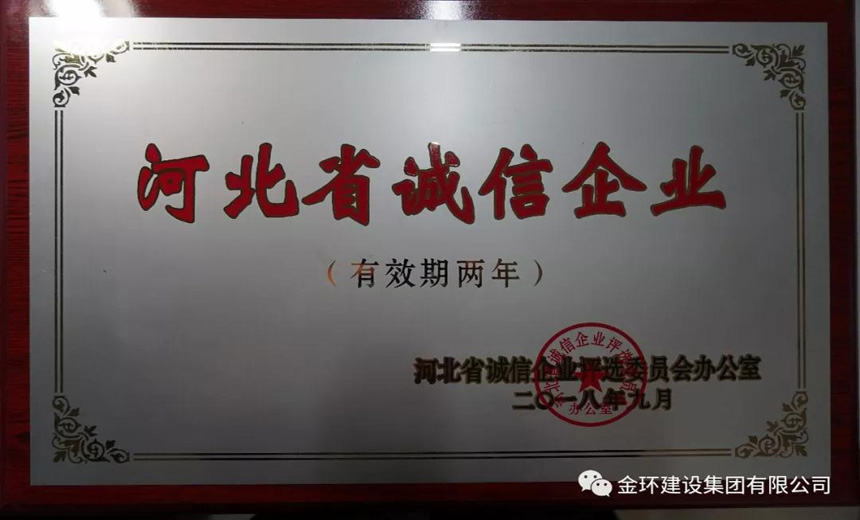 ob欧宝电竞·(中国)官方网站入口