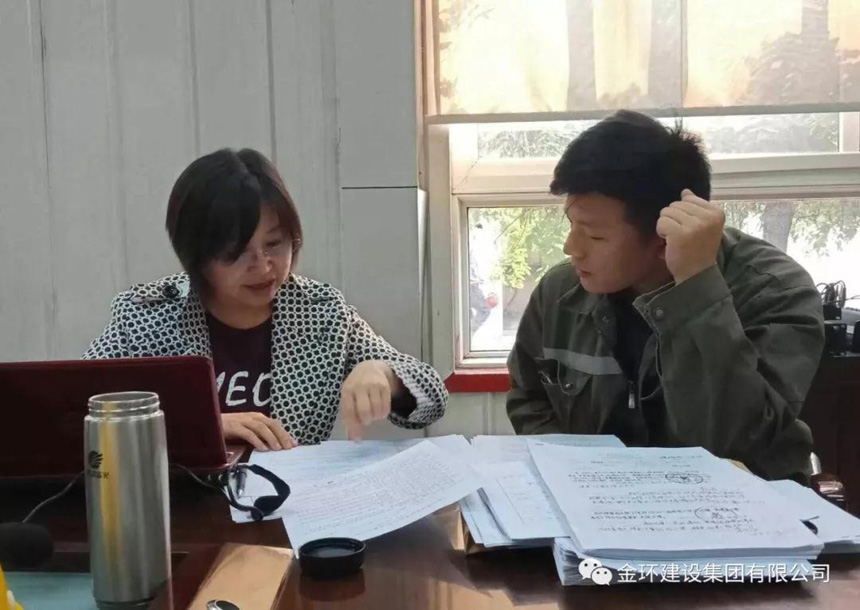 ob欧宝电竞·(中国)官方网站入口