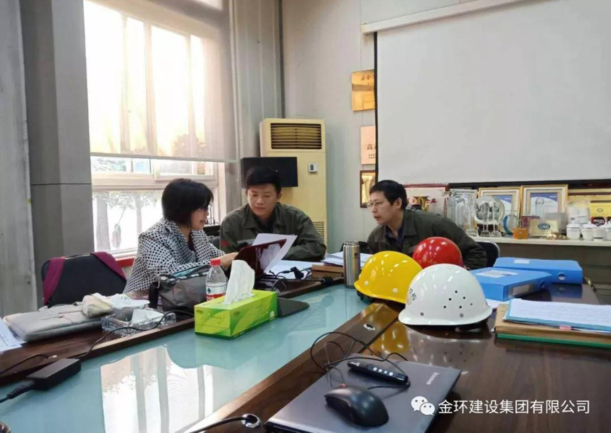 ob欧宝电竞·(中国)官方网站入口