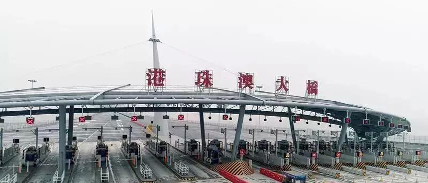 ob欧宝电竞·(中国)官方网站入口