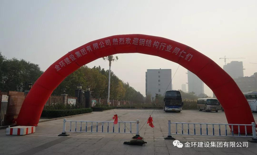 ob欧宝电竞·(中国)官方网站入口