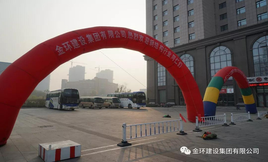 ob欧宝电竞·(中国)官方网站入口