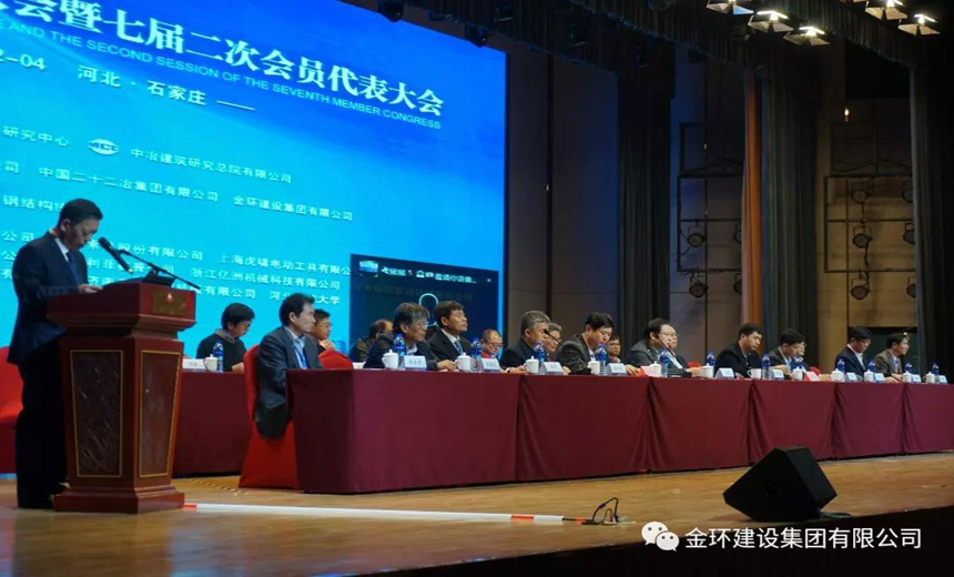 ob欧宝电竞·(中国)官方网站入口