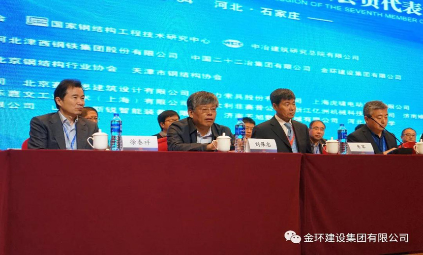 ob欧宝电竞·(中国)官方网站入口