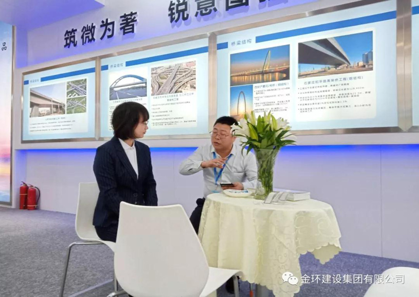 ob欧宝电竞·(中国)官方网站入口