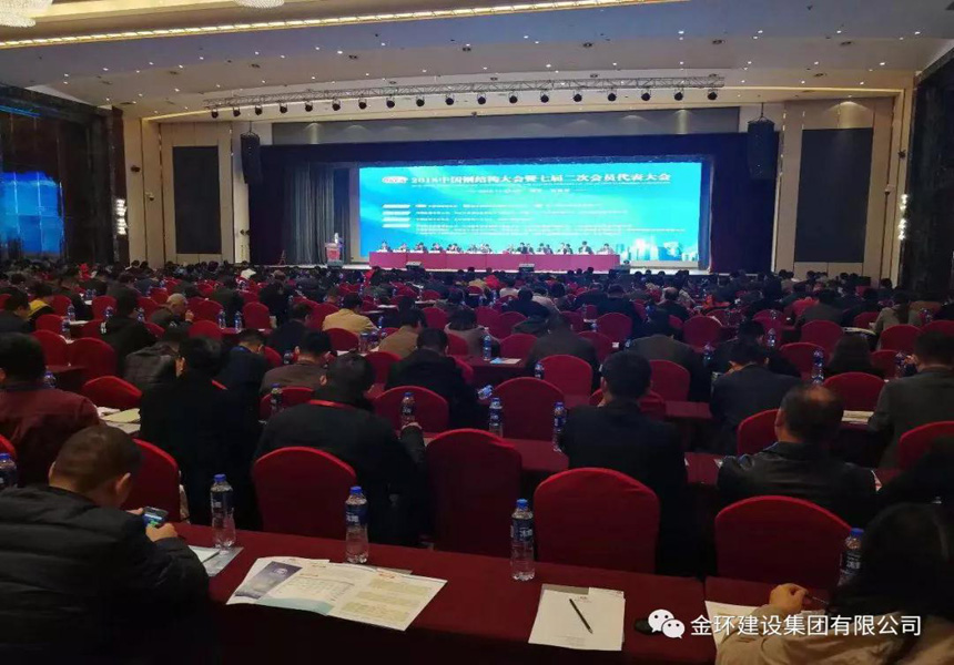 ob欧宝电竞·(中国)官方网站入口