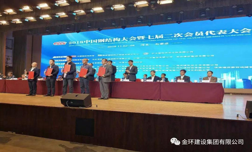 ob欧宝电竞·(中国)官方网站入口