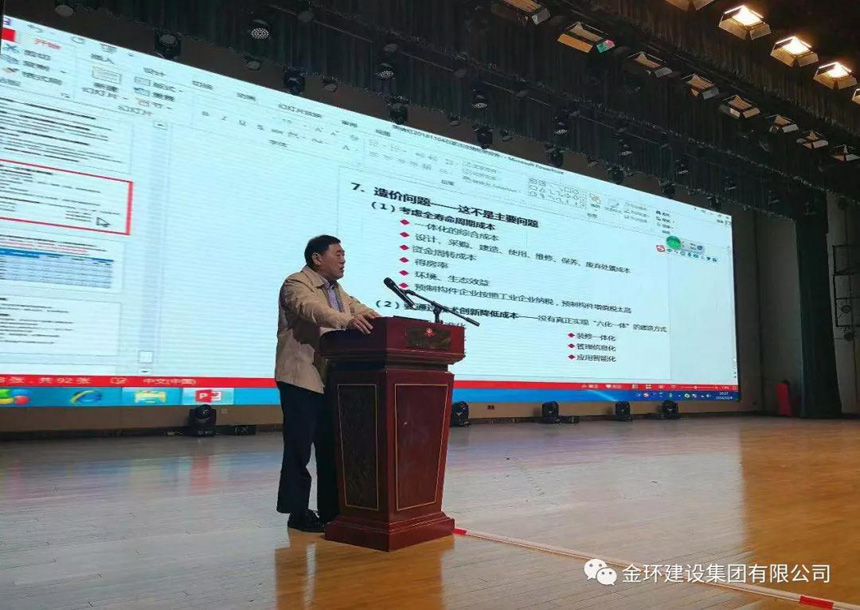 ob欧宝电竞·(中国)官方网站入口