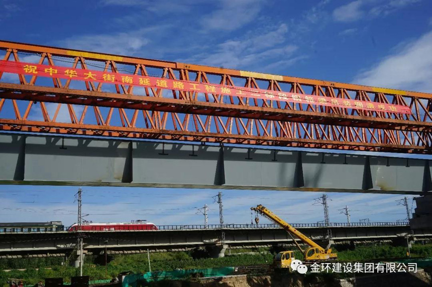 ob欧宝电竞·(中国)官方网站入口