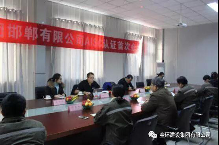 ob欧宝电竞·(中国)官方网站入口