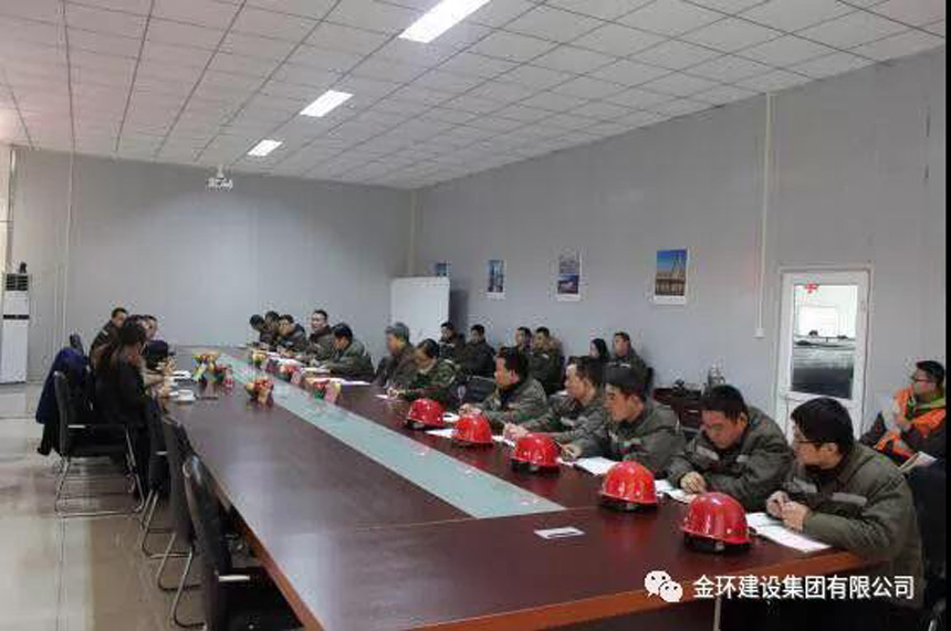 ob欧宝电竞·(中国)官方网站入口