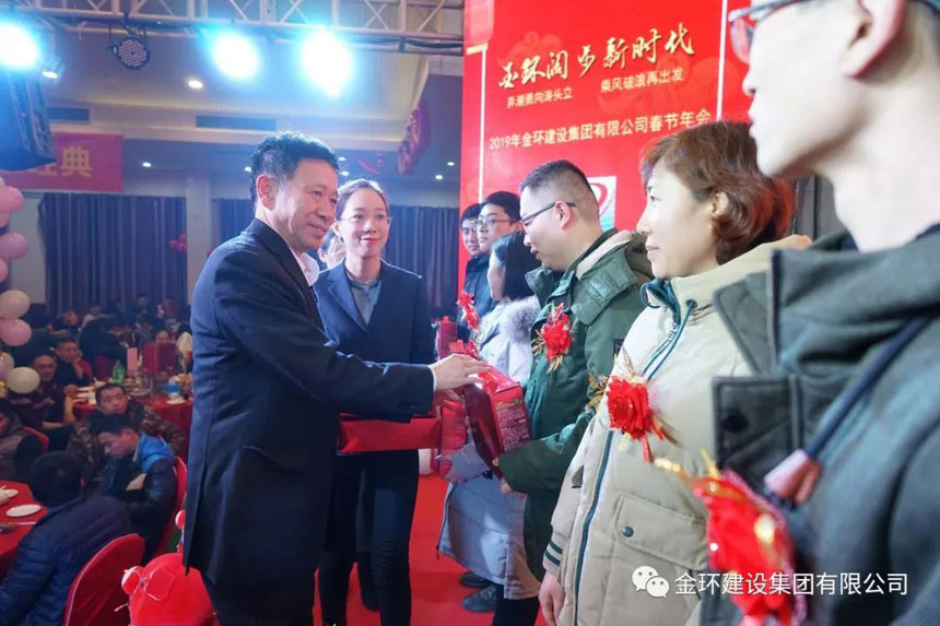 ob欧宝电竞·(中国)官方网站入口