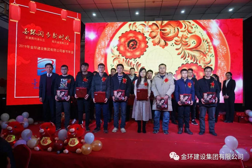 ob欧宝电竞·(中国)官方网站入口