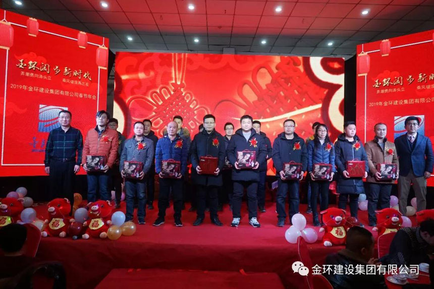 ob欧宝电竞·(中国)官方网站入口